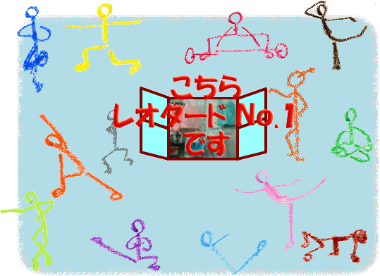 ���I�^�[�hNo1�C���X�g